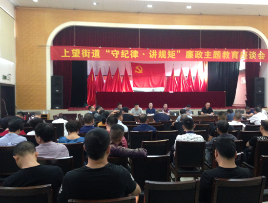 QQ图片20151112152209.png