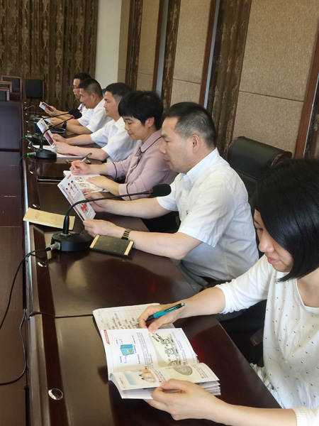 QQ图片20170523161749.jpg