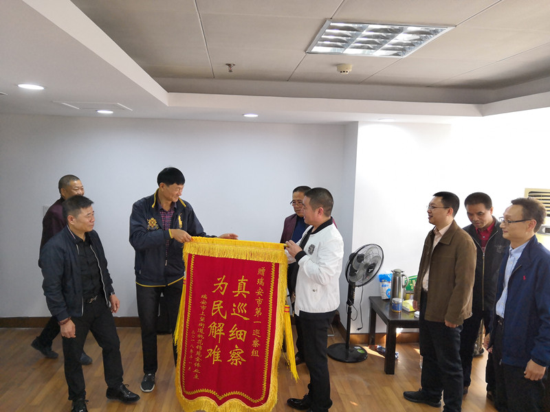 微信图片_20181203105700_副本.jpg