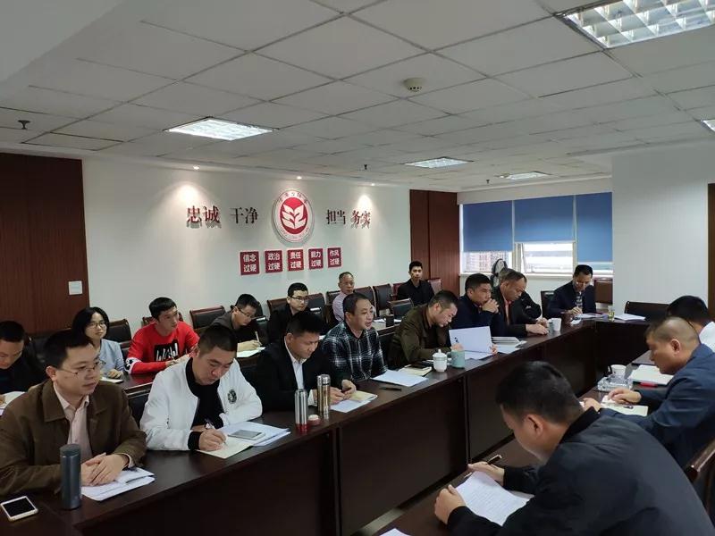 微信图片_20190117164848.jpg