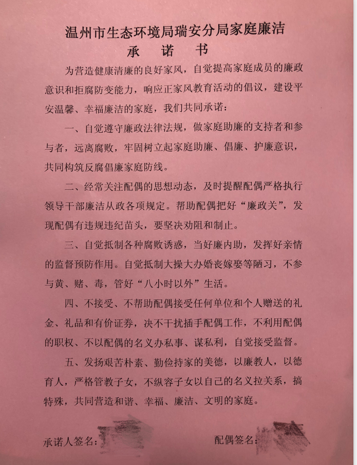 1560395140765088088.png image.png