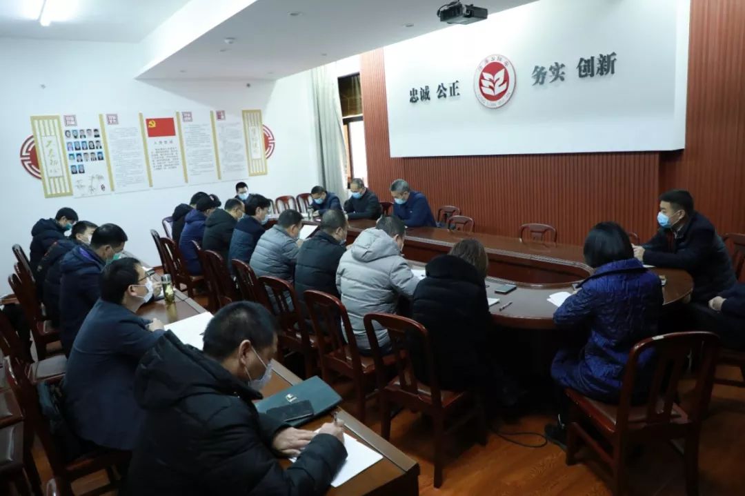 陈朴顺召开专题会议听取督查汇报 以精准监督提升疫情
